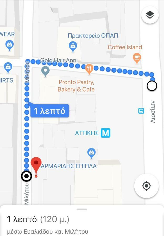 Real Central New Flat - 1' To Metro - Direct Acropolis,Pireus - Best Heating And Cooling System Ateny Zewnętrze zdjęcie